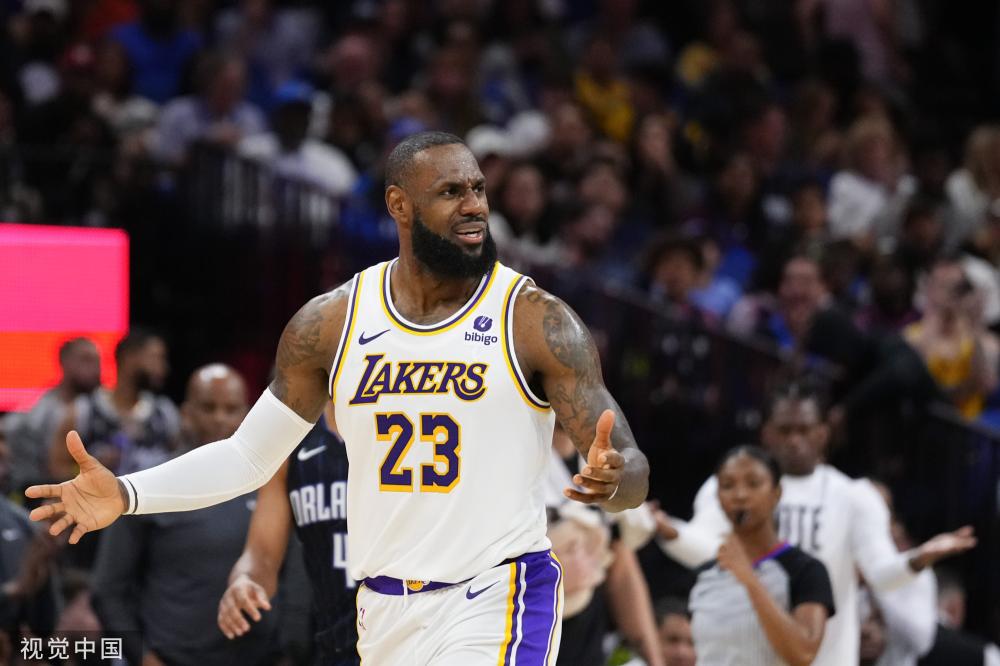 为前锋创造 为前锋创造